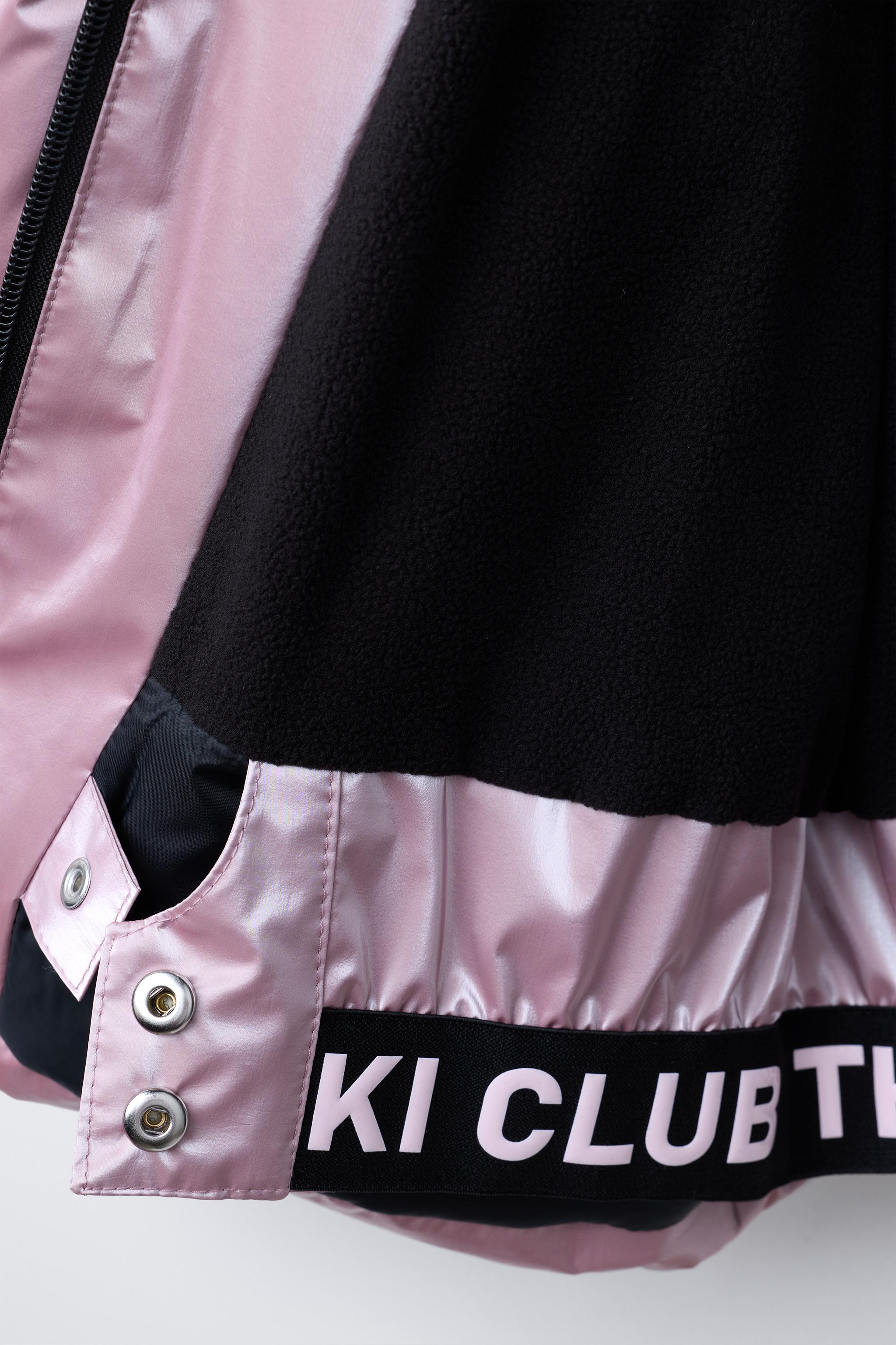 METALLIC WATER-RESISTANT AND WINDPROOF DOWN JACKET RECCO® SYSTEM SKI COLLECTION